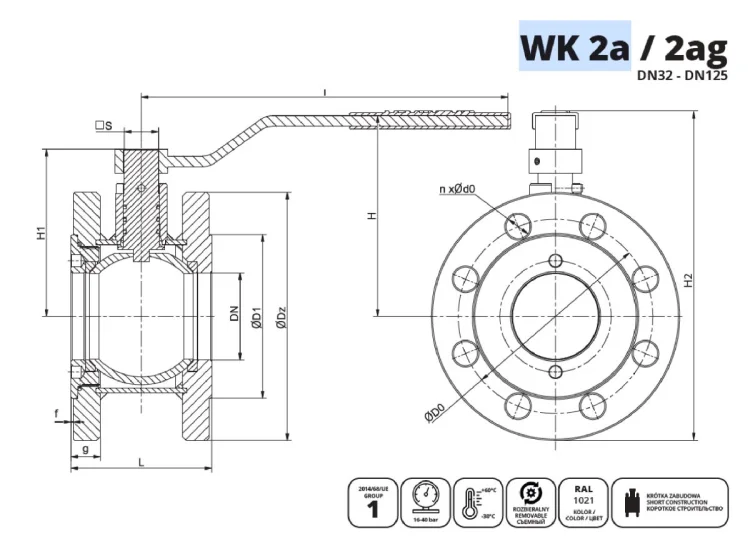 IDMAR Zawór kulowy DN65 do gazu WK 2a 4.0 MPa kołnierzowy-2