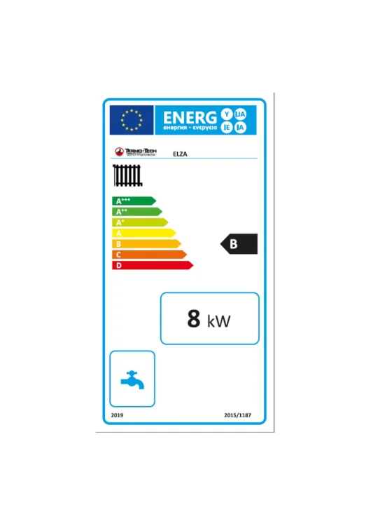 TERMO-TECH Kocioł retortowy 5 klasy ELZA 8kW  z podajnikiem paliwa z prawej strony; 001KRS-EL-ZA-008-P0