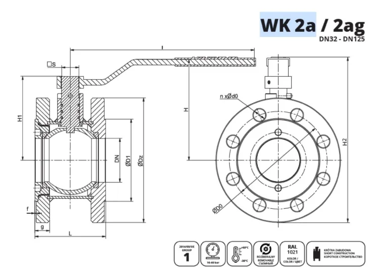 IDMAR Zawór kulowy DN32 do gazu WK 2a 4.0MPa kołnierzowy-1