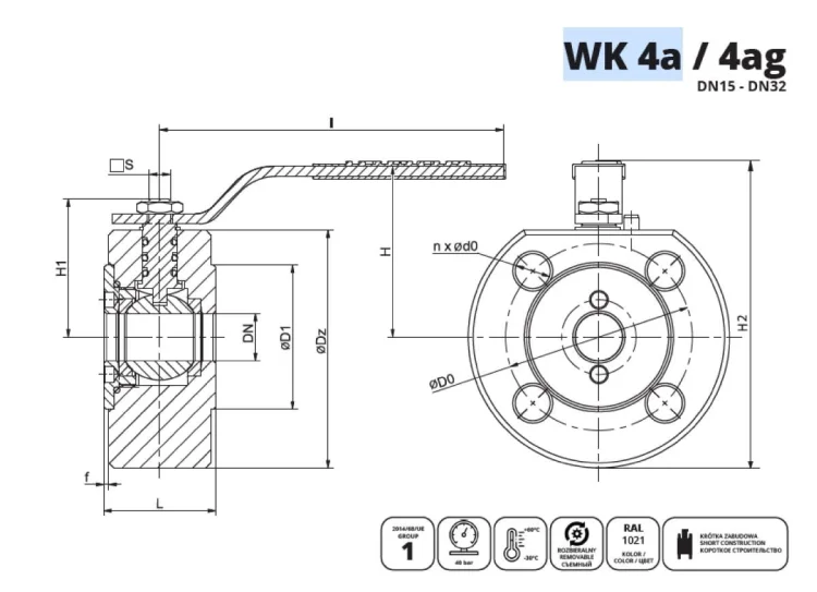 IDMAR Zawór kulowy DN25 do gazu WK4a 4.0 MPa blokowy-2