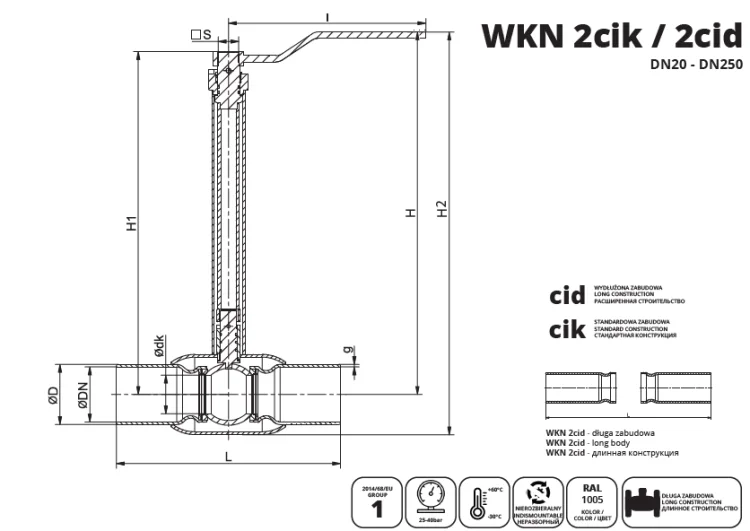 IDMAR Zawór kulowy do gazu o zaniżonym przelocie do preizolacji  DN100 WKN2cik 2.5MPa; APA10010125560