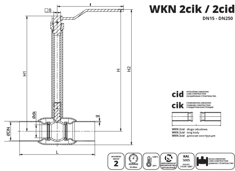 IDMAR Zawór kulowy do wody o zaniżonym przelocie do preizolacji DN20 WKN2cik 4.0Mpa; APA02010140560